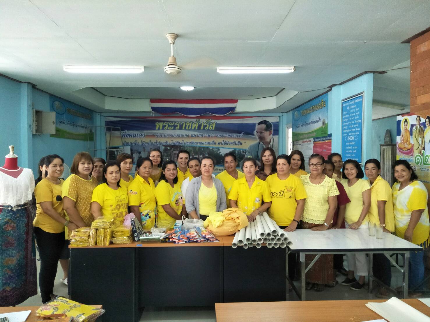 Mol-Thailand