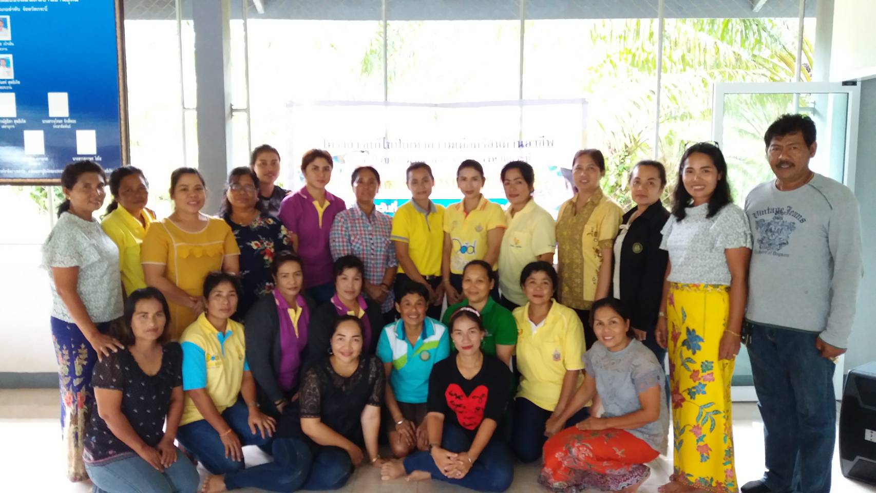 Mol-Thailand