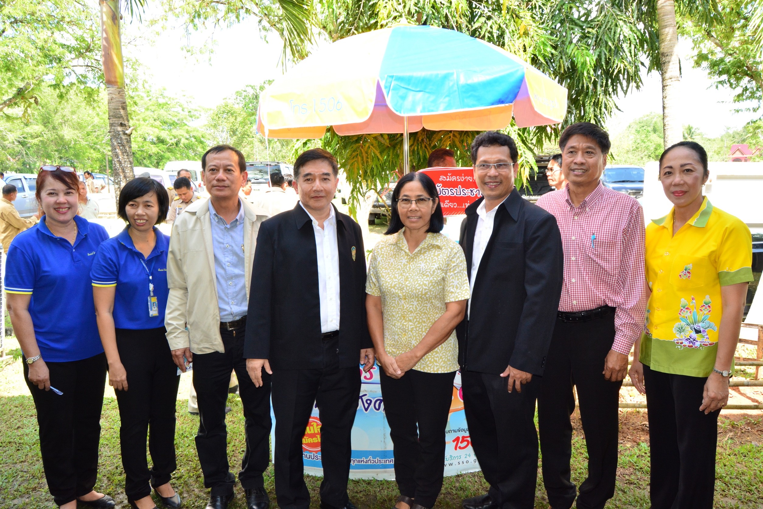 Mol-Thailand