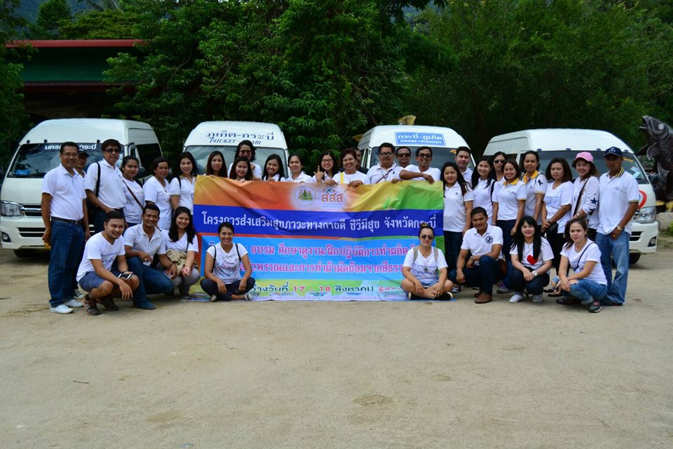 Mol-Thailand