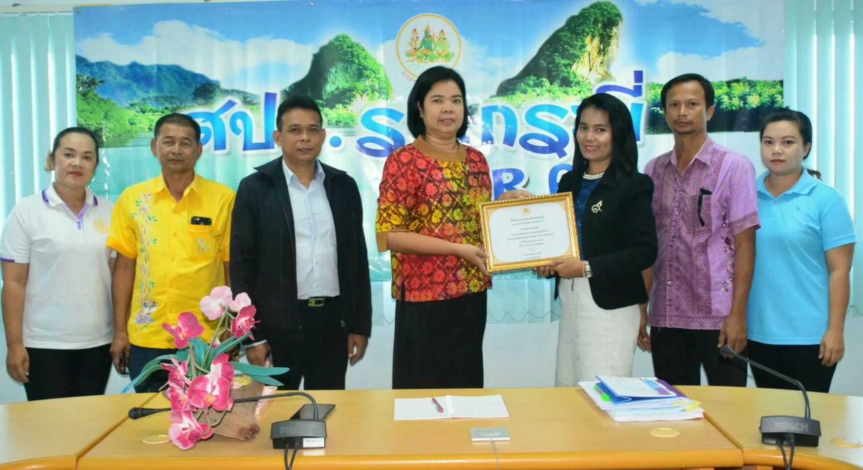 Mol-Thailand