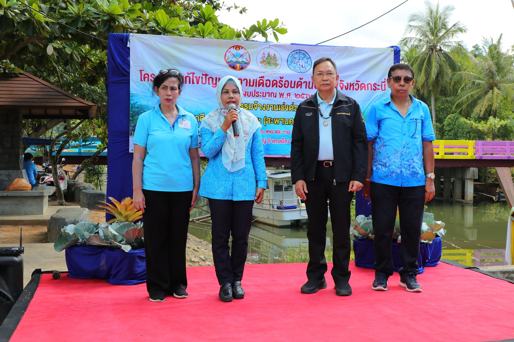 Mol-Thailand