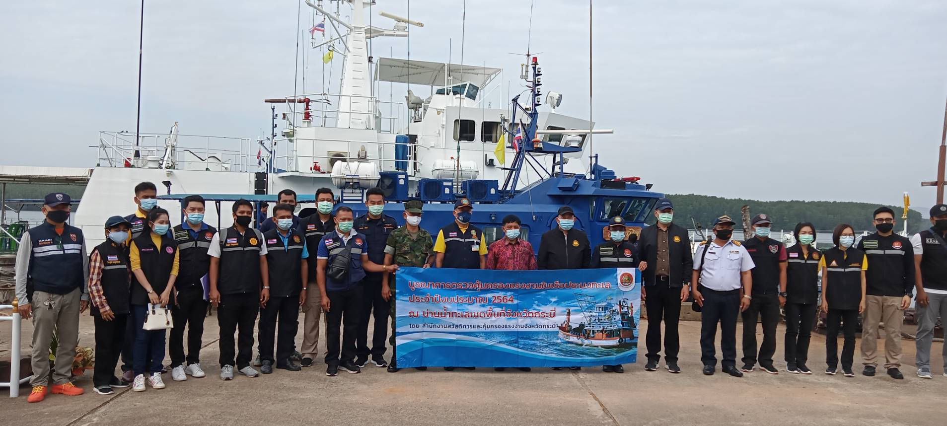 Mol-Thailand