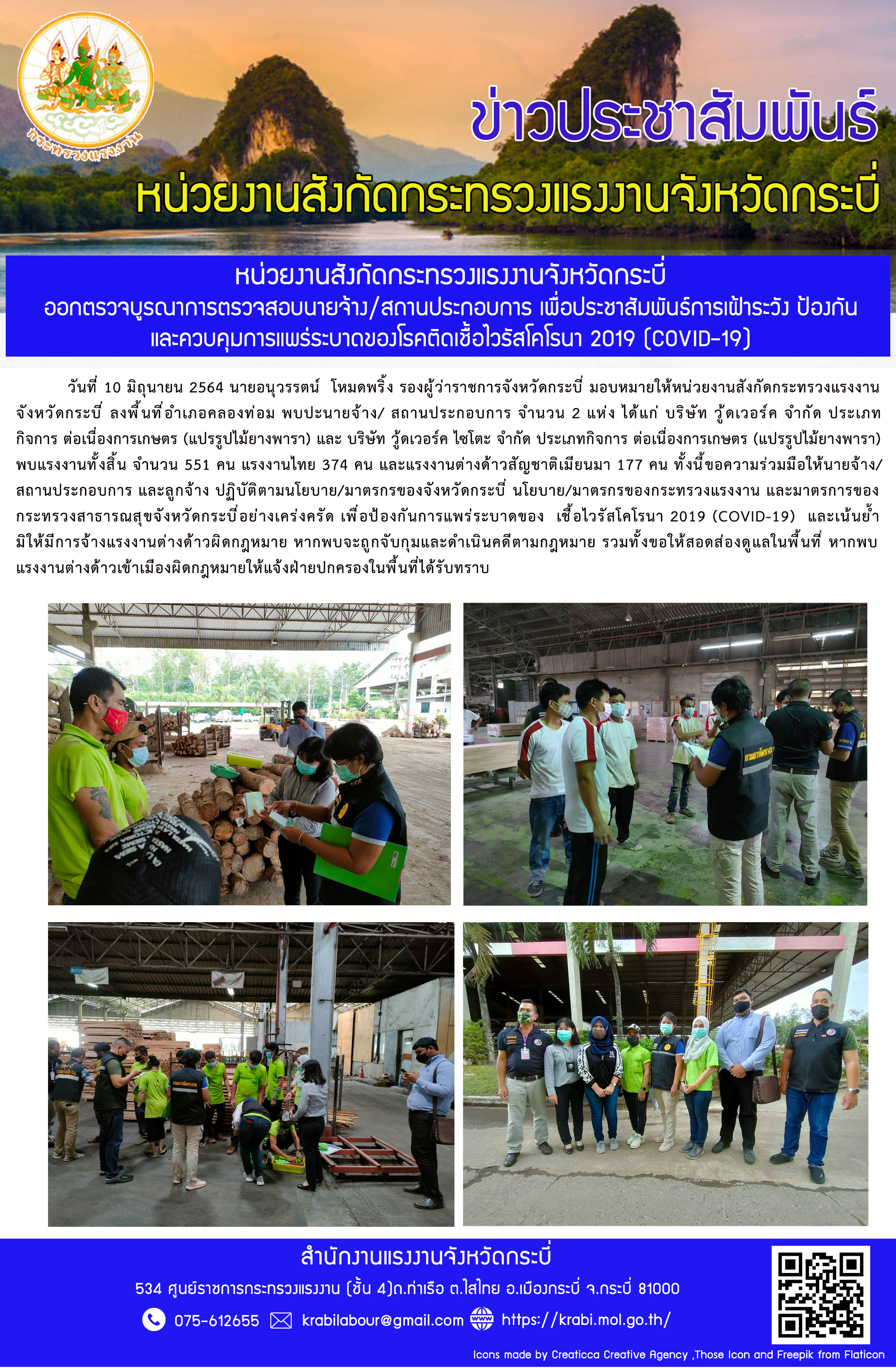 Mol-Thailand