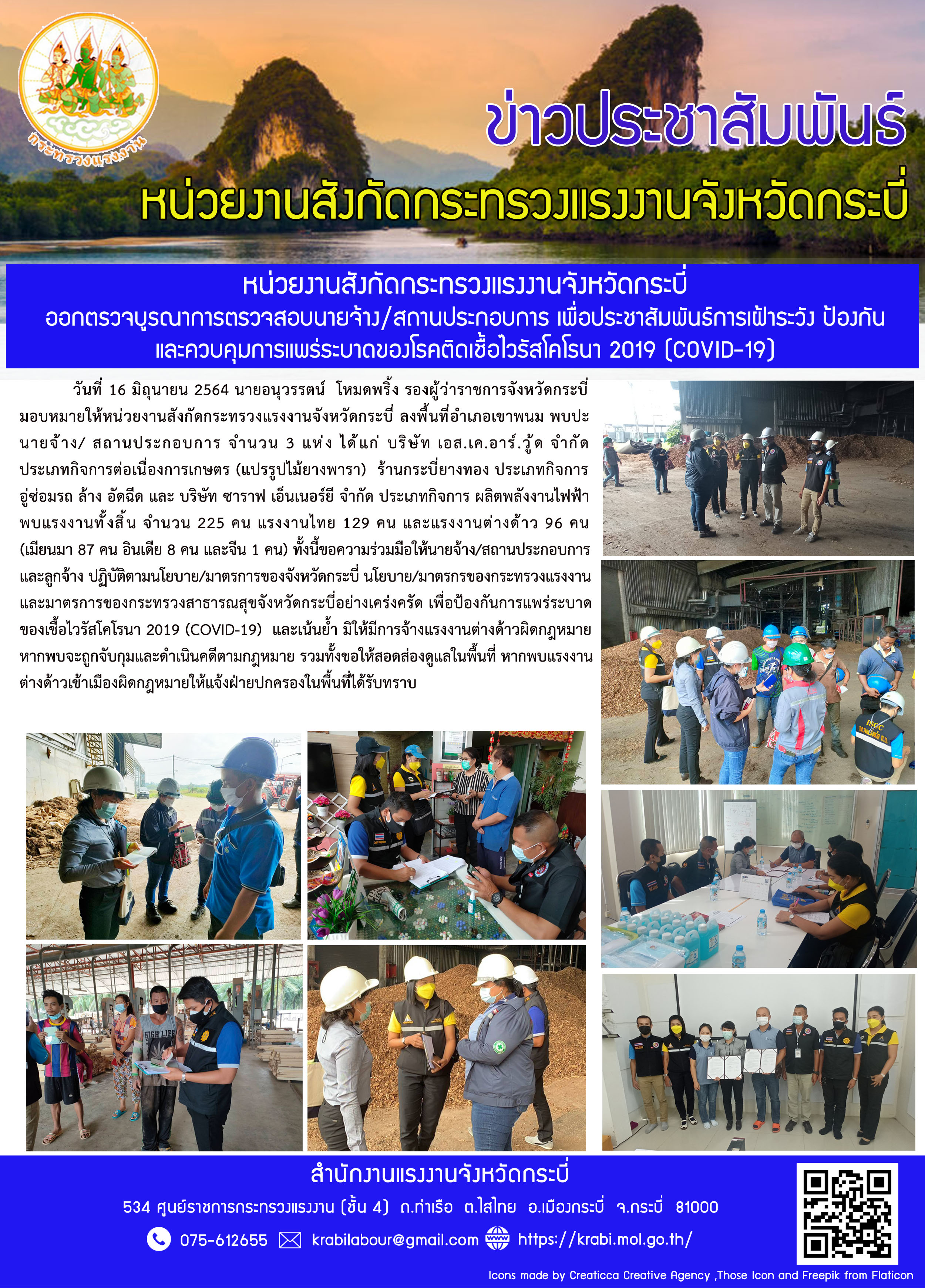Mol-Thailand