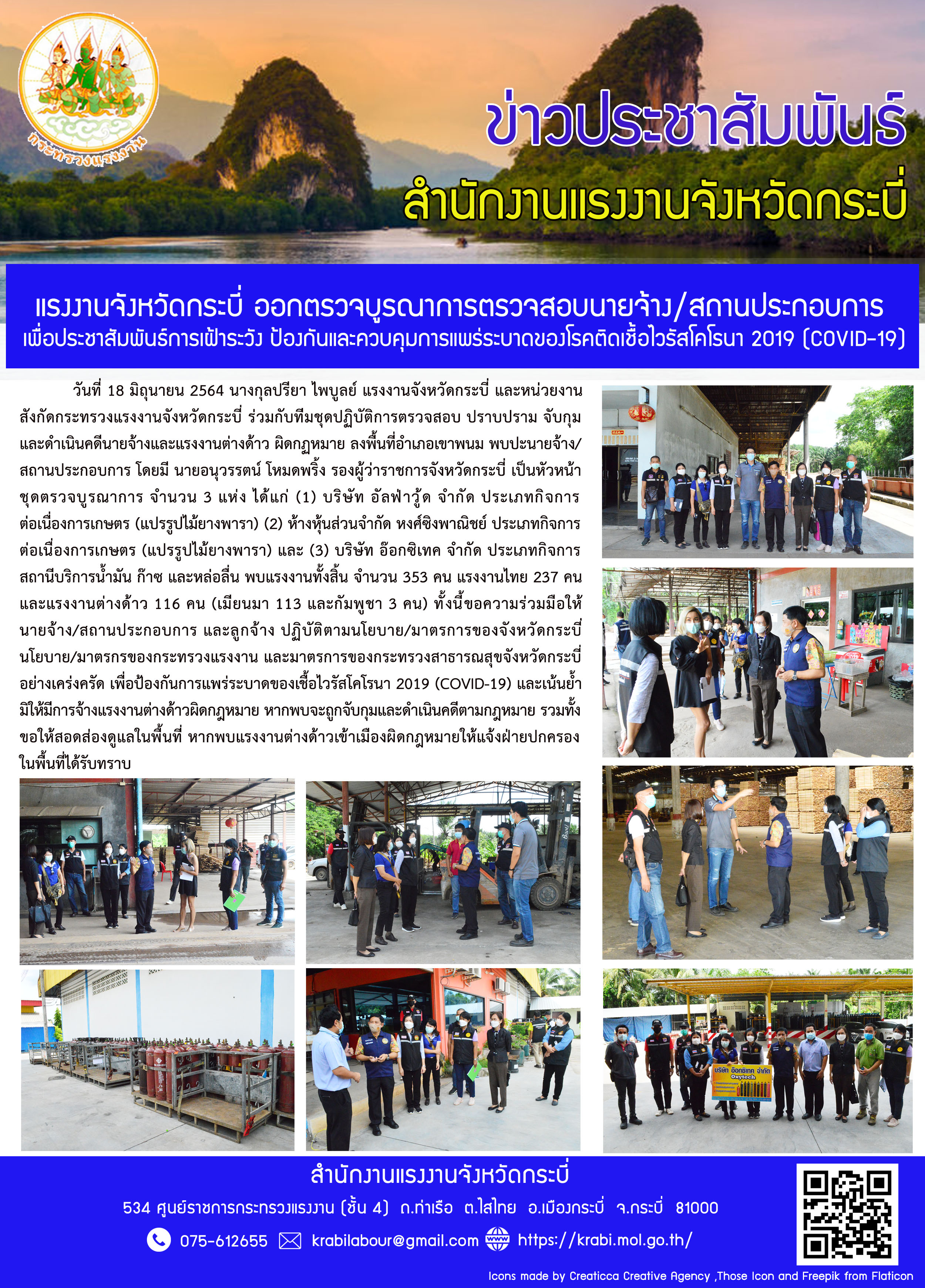 Mol-Thailand