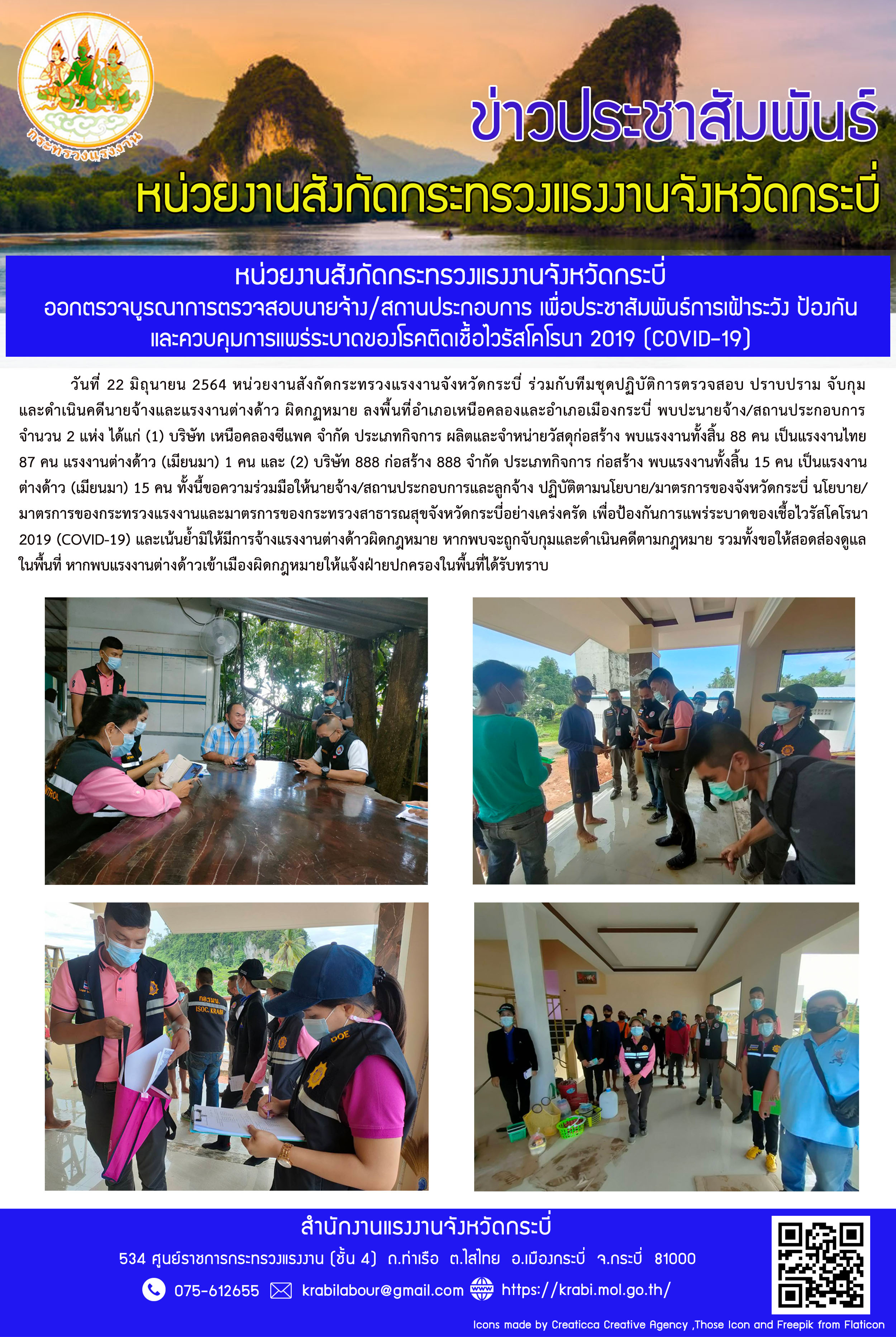 Mol-Thailand