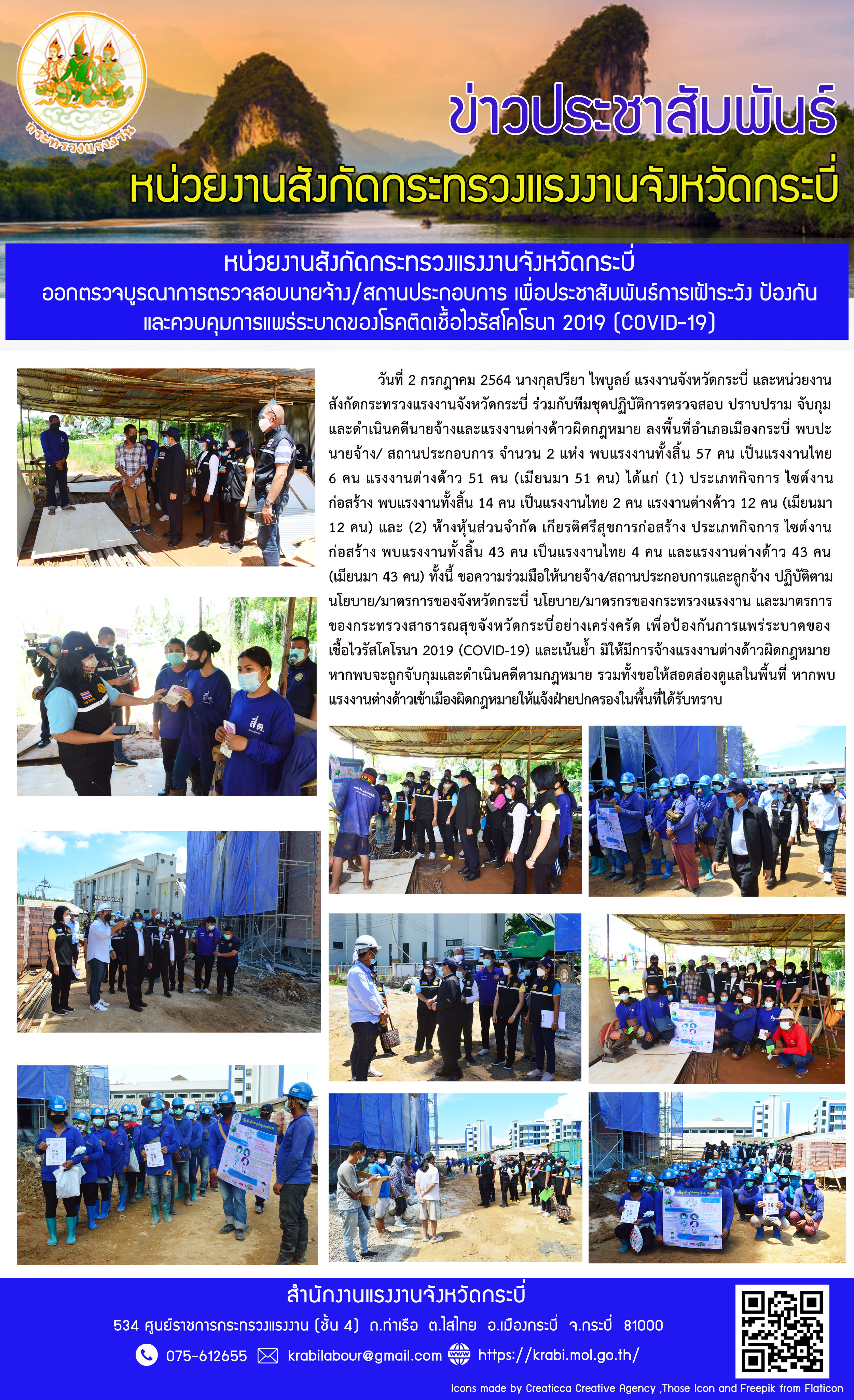 Mol-Thailand