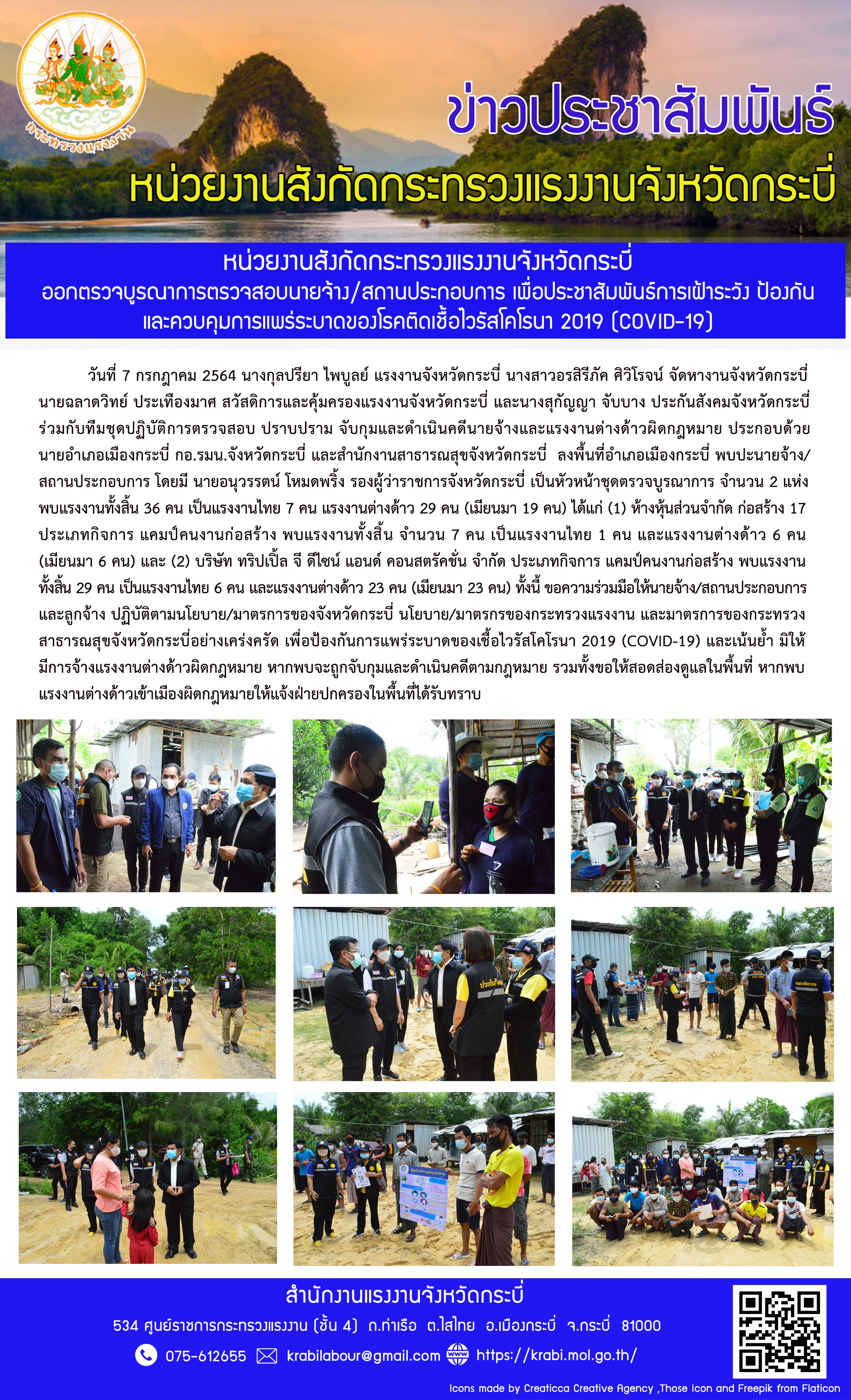 Mol-Thailand