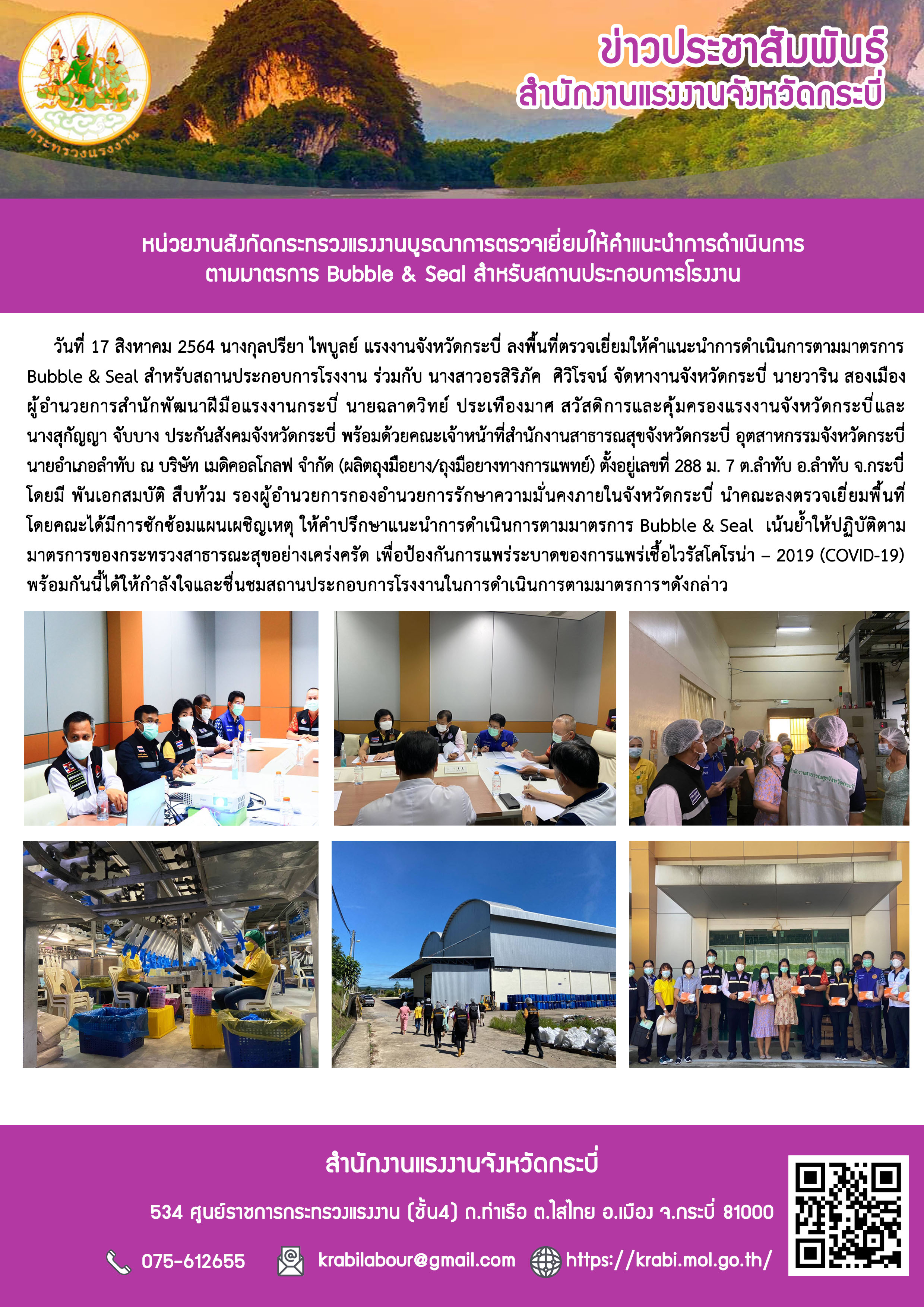 Mol-Thailand