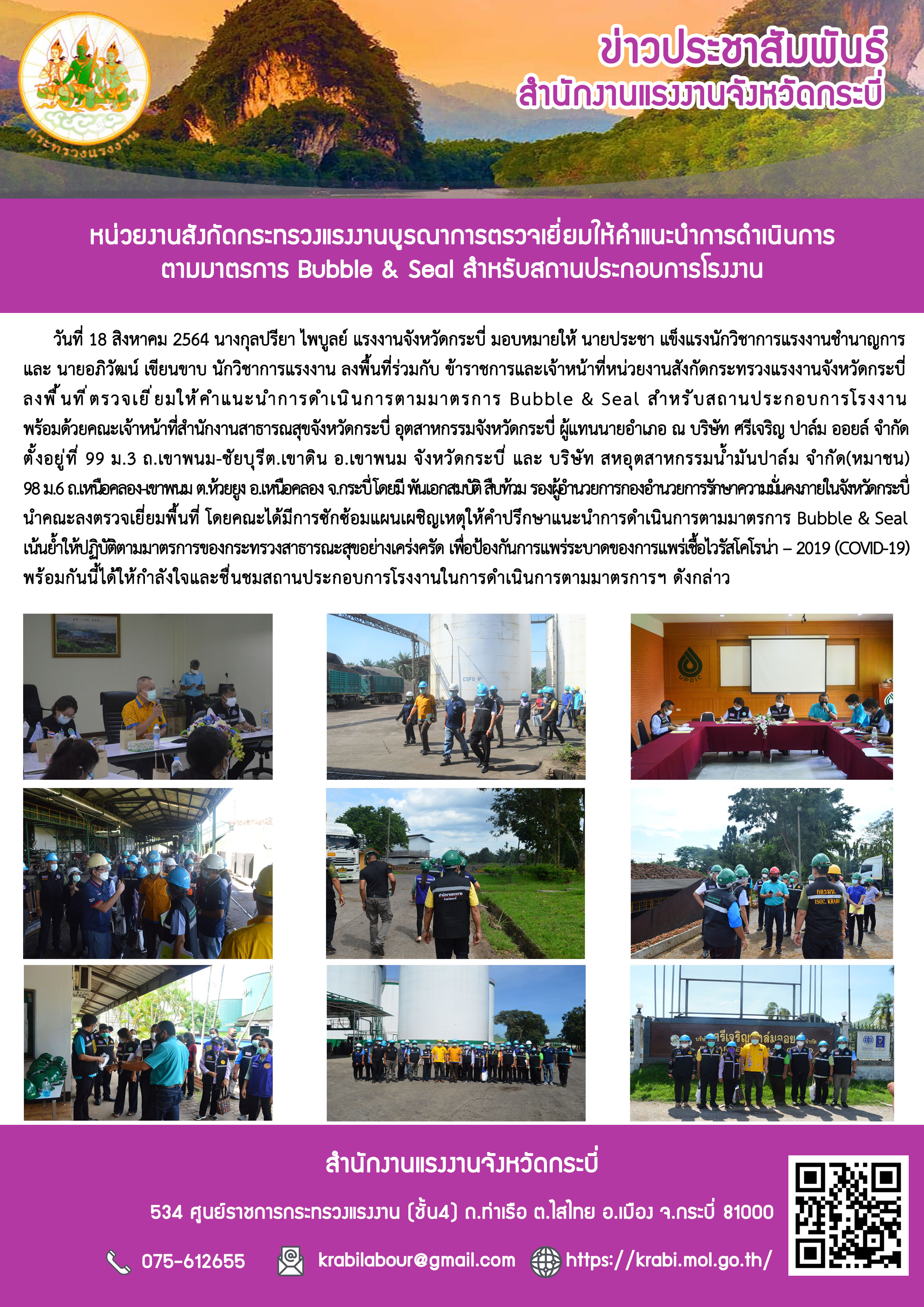 Mol-Thailand