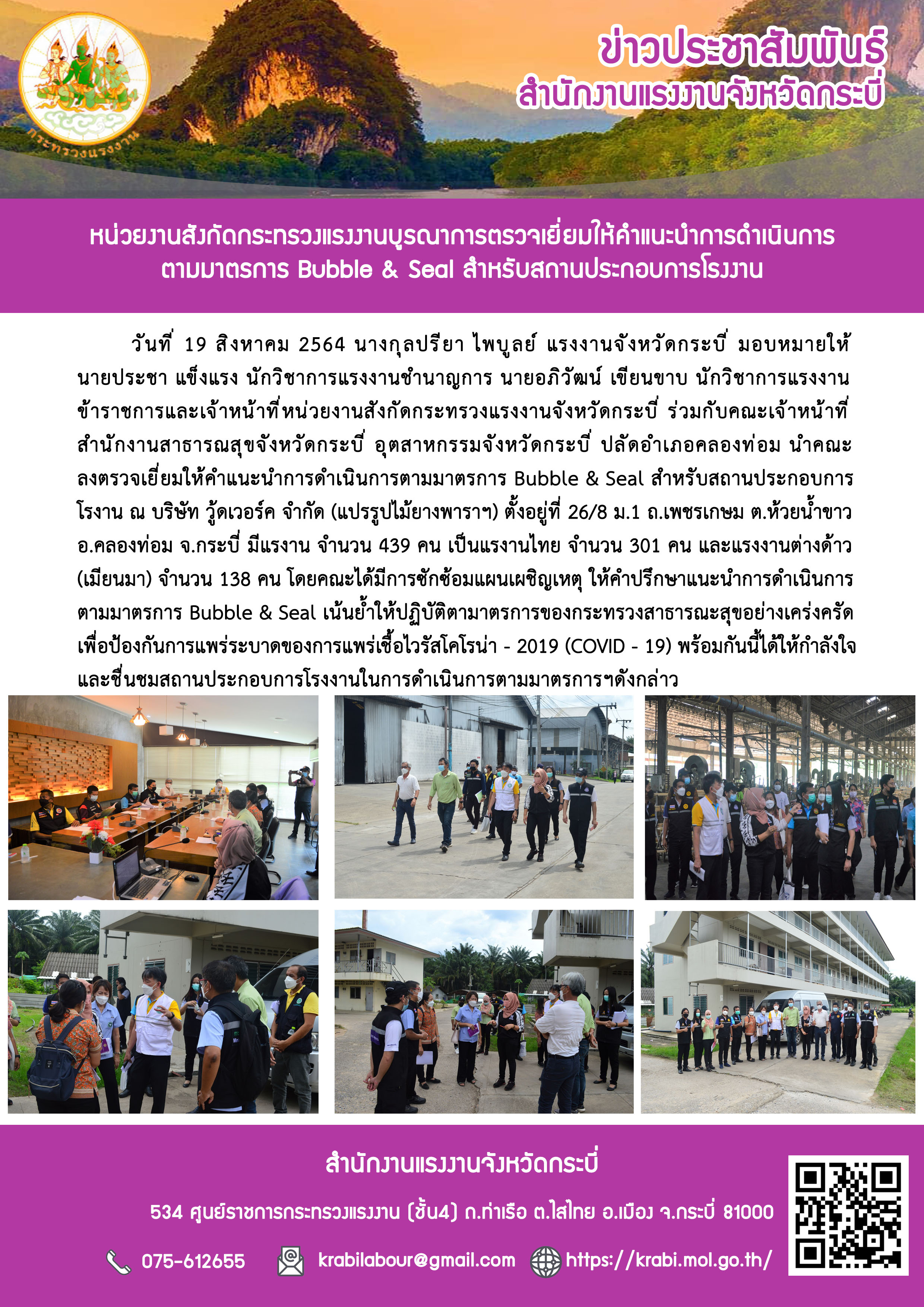 Mol-Thailand
