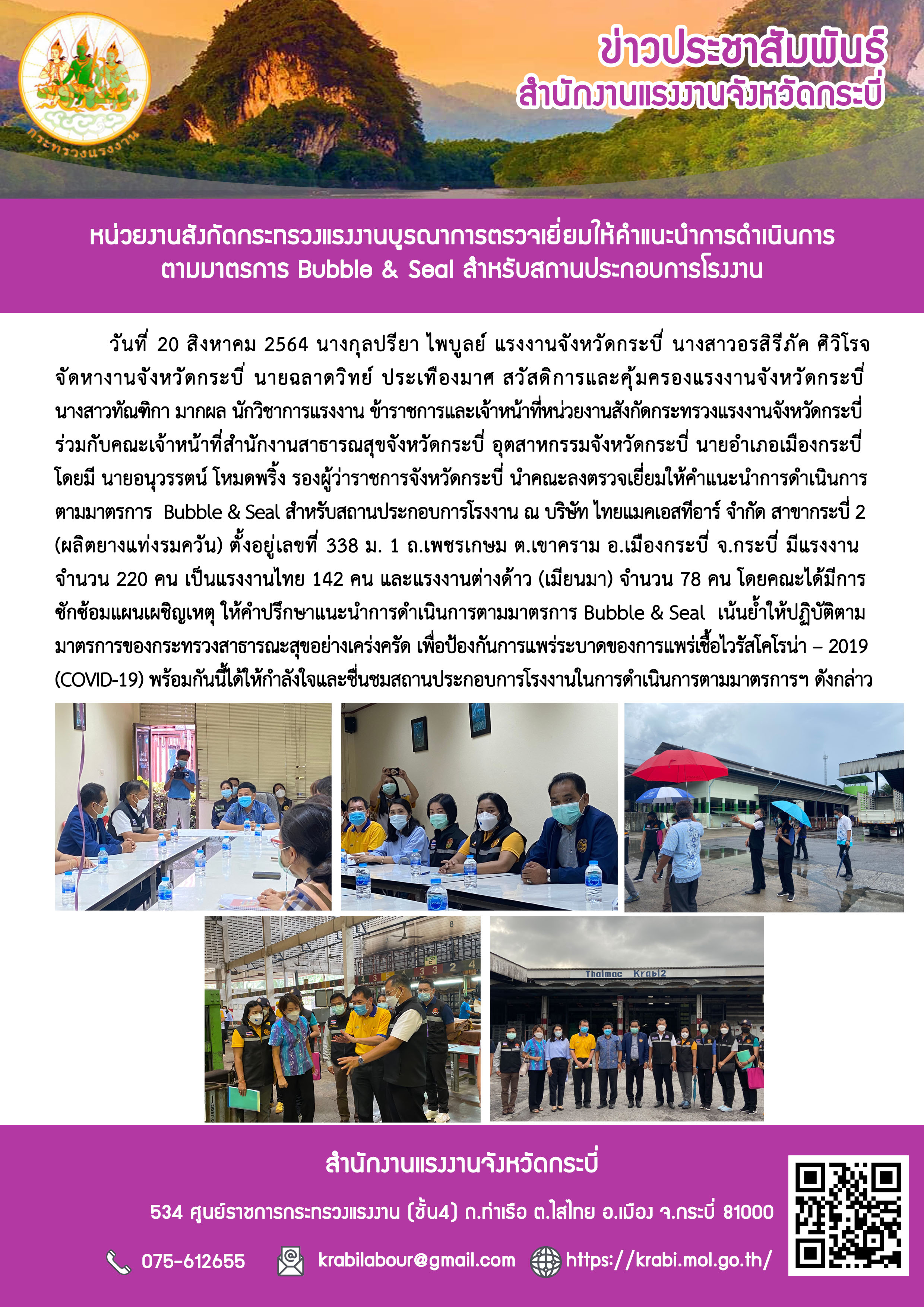Mol-Thailand