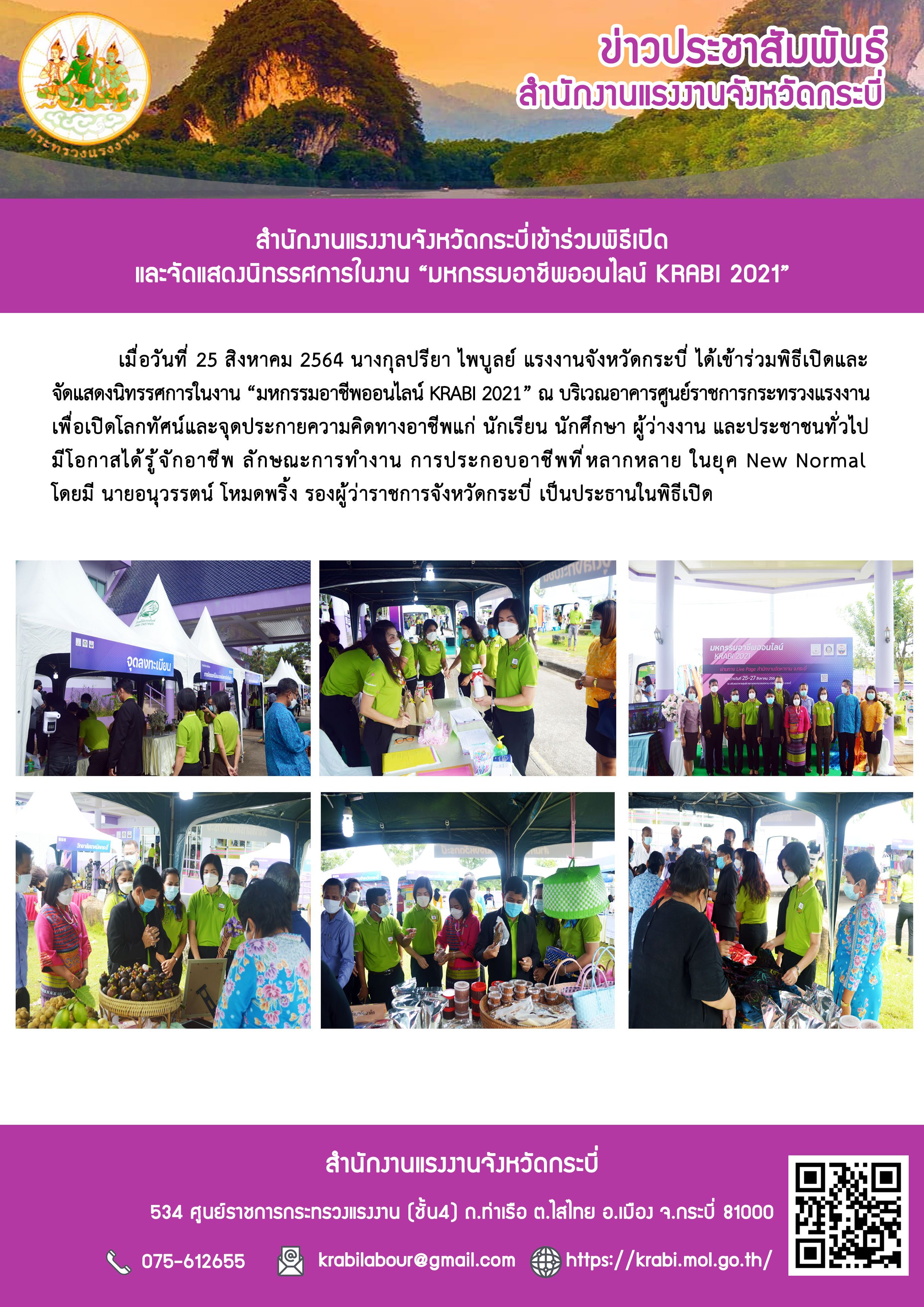 Mol-Thailand