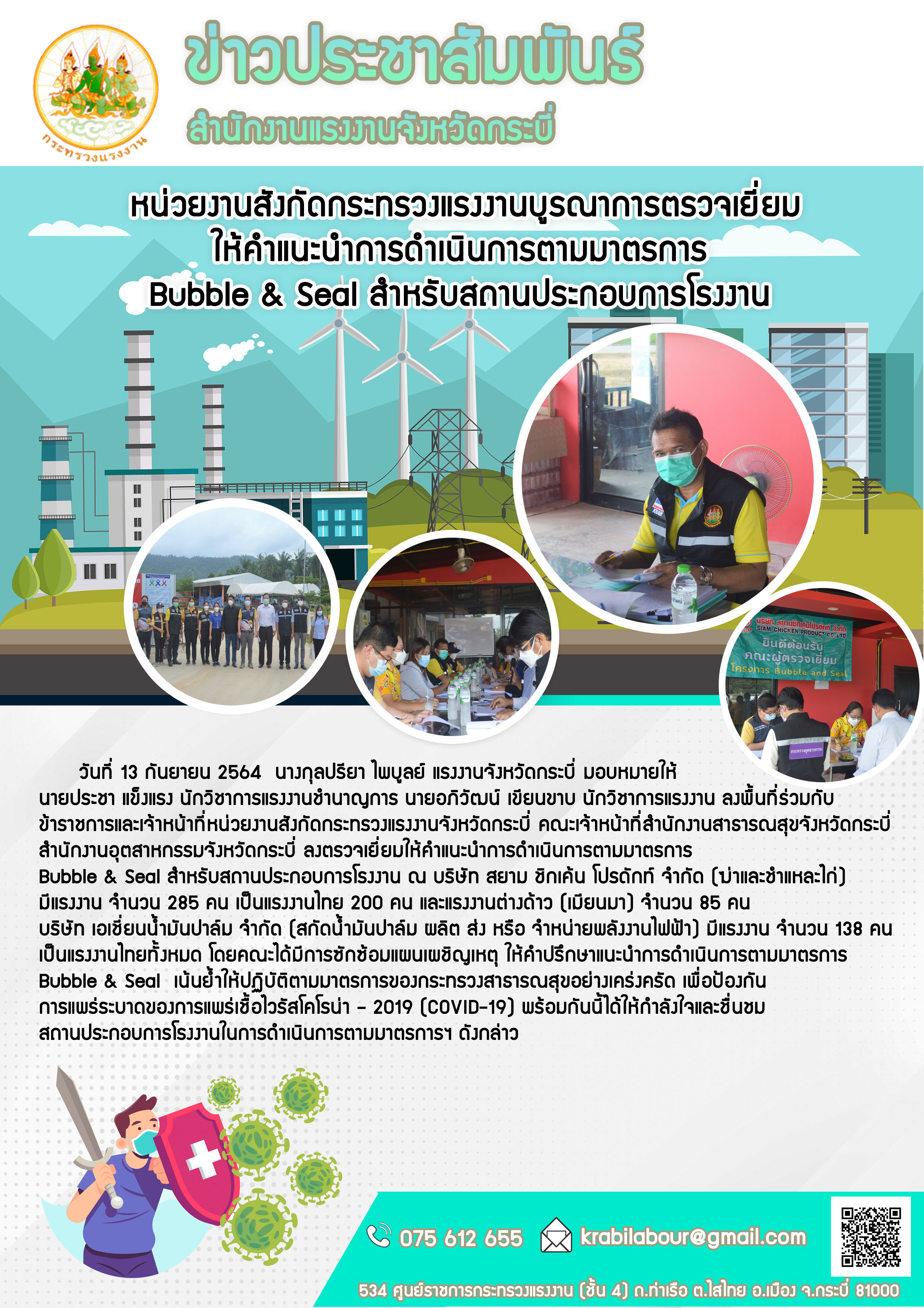 Mol-Thailand