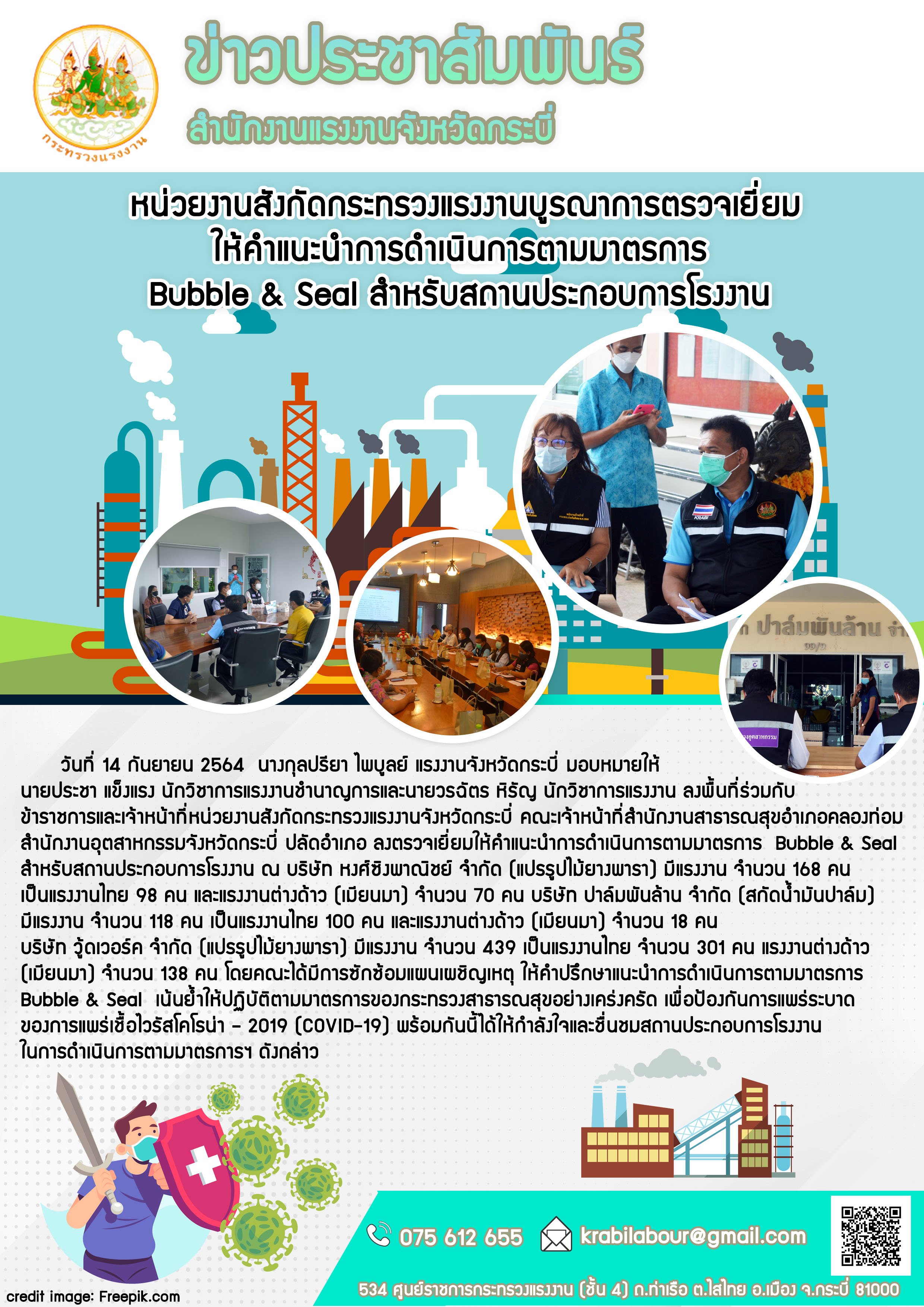 Mol-Thailand