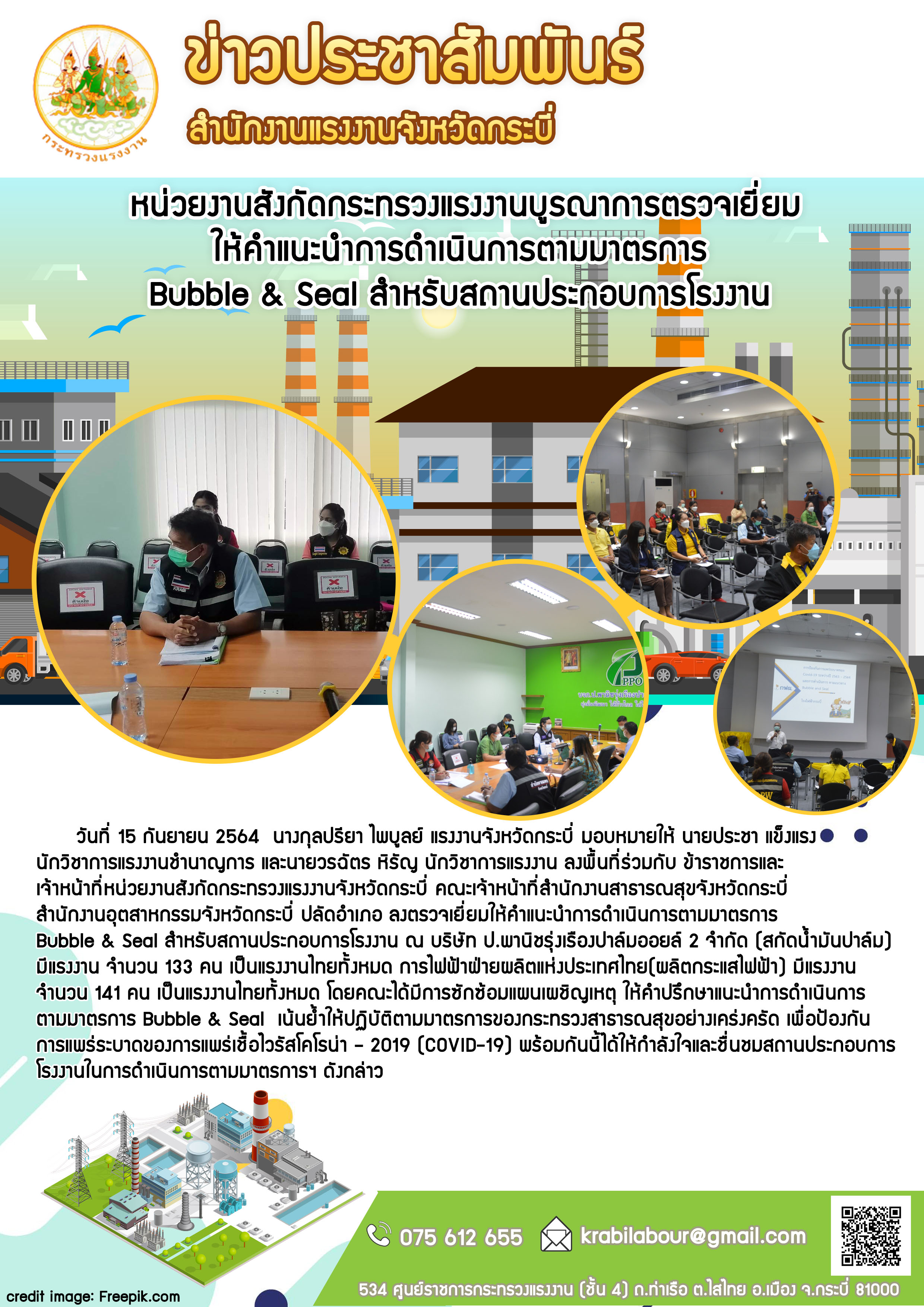 Mol-Thailand