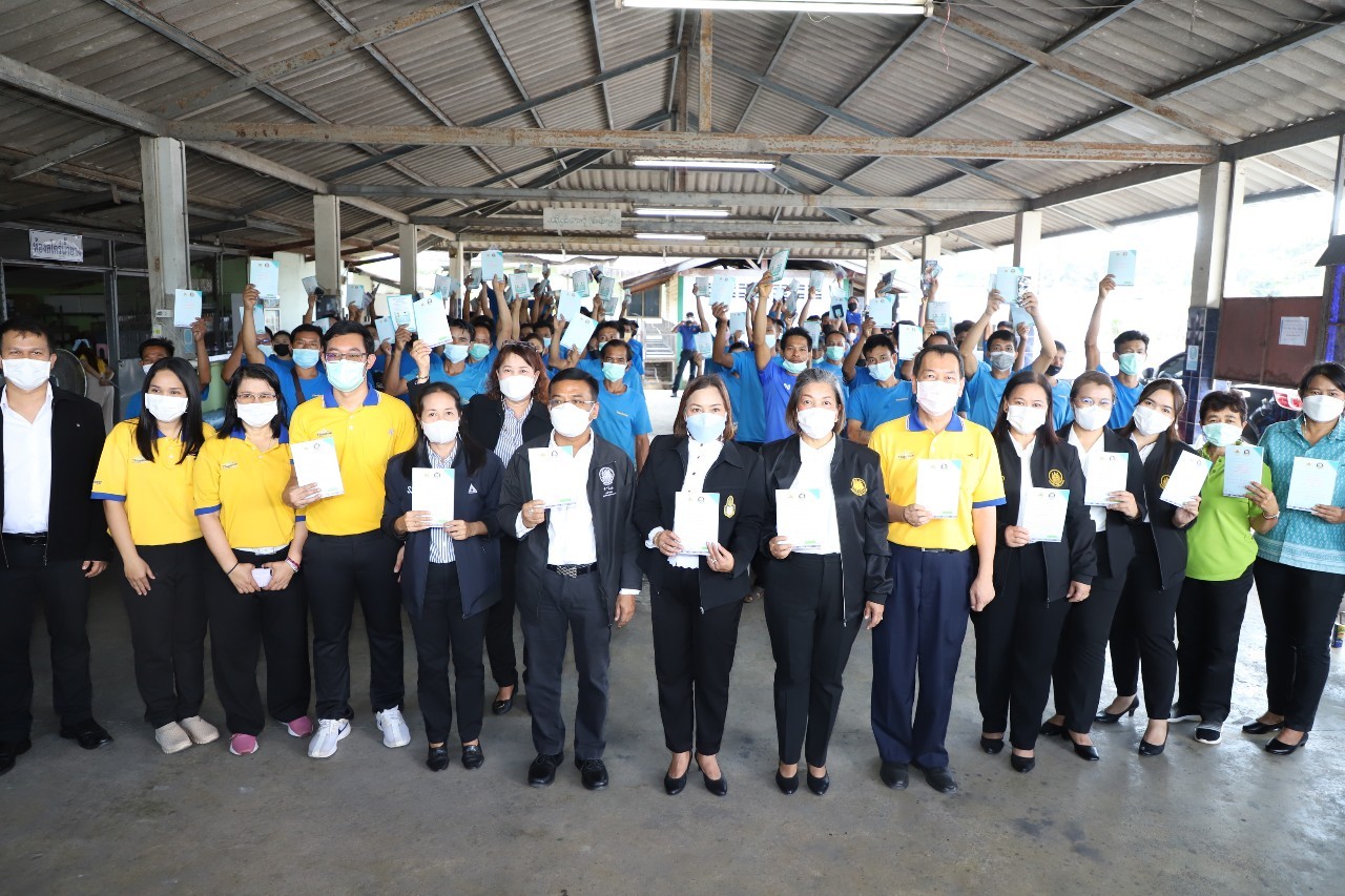 Mol-Thailand